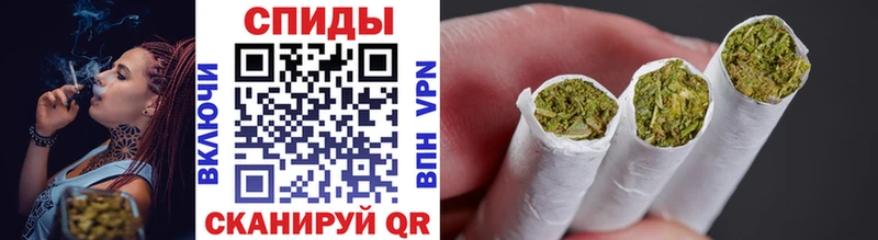 БУТИРАТ буратино  Горячеводский 