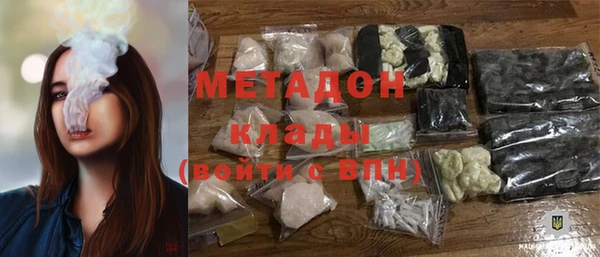 ГАЛЛЮЦИНОГЕННЫЕ ГРИБЫ Белоозёрский