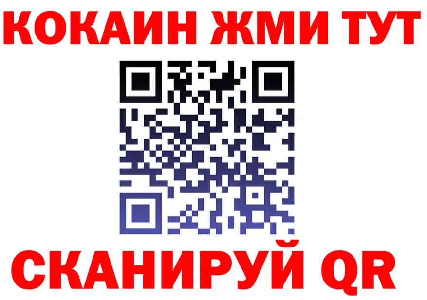 АМФ VHQ зеркало shop mega Горячеводский