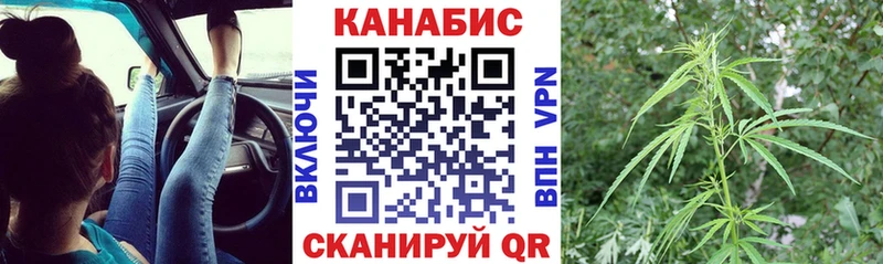 сколько стоит  Горячеводский  Бошки марихуана тримм 